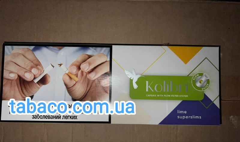 72cc455c-6008-4413-af26-f503aa785210 сигареты с капсулой в украине