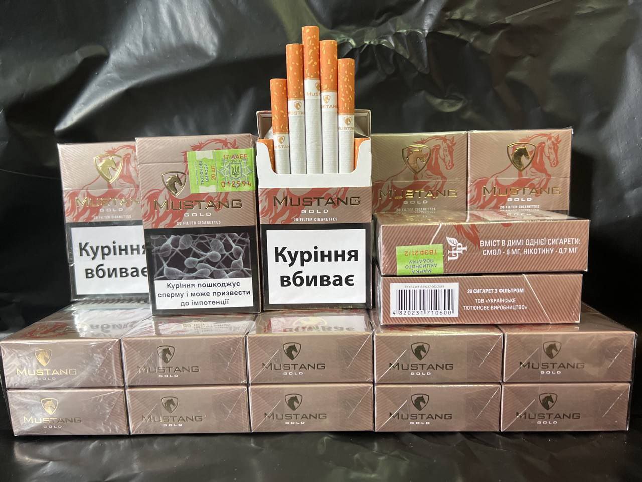 1000000314.jpg купить сигареты мустанг голд