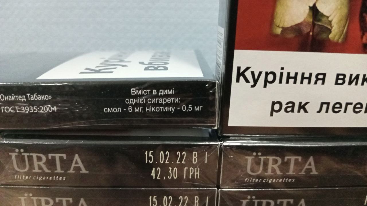 1000002375.jpg
