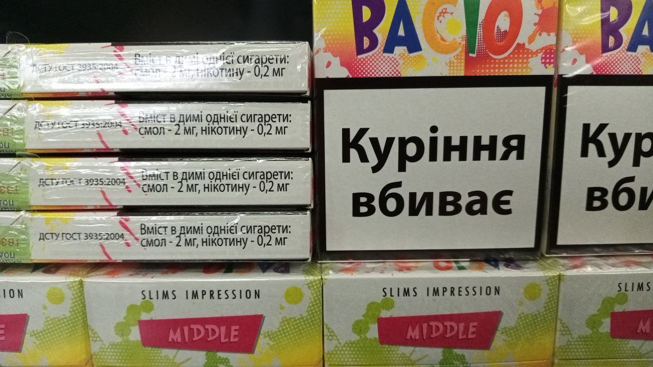 1000003087.jpg