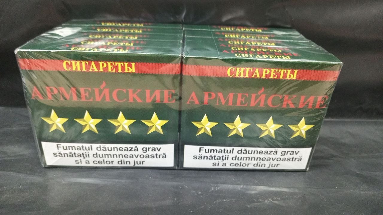 1000003114.jpg