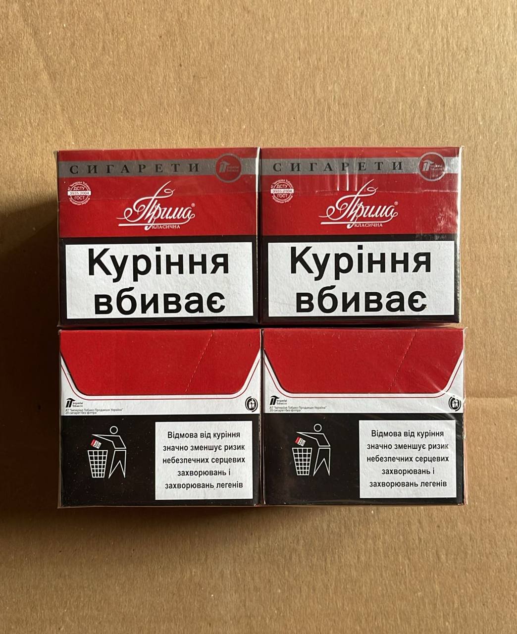 1000047257.jpg