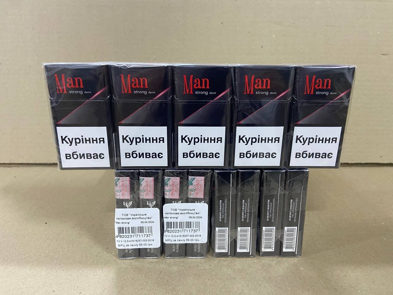 1000049269.jpg Купить сигареты Man Demi дешево поблочно
