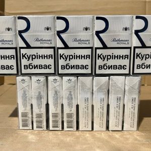 Rothmans Royal KS Blue